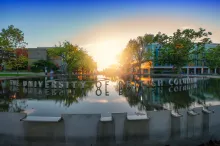 Photo of fountain on UBC Vancouver campus